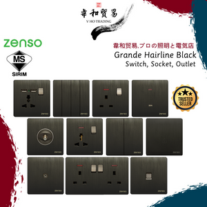 Zenso Switch Grande Series Hairline Black