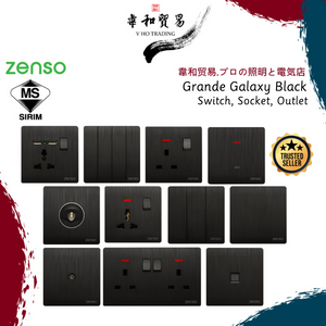 Zenso Switch Grande Series Galaxy Black