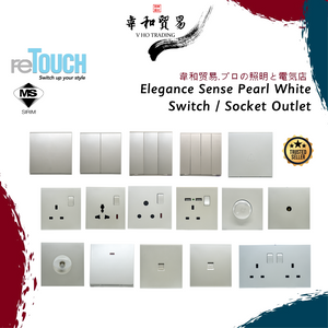reTouch Elegance Sense Pearl White Series, Wall Switches, Switch