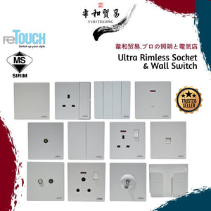 reTouch (White) Ultra Rimless Socket and Wall Switch Ultra Slim Switch Design