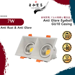 [VHO] BIOXIS LED Slim Rim GU10 Double Eyeball, Anti Glare Spot Light, LED Downlight, Lampu LED Rumah, Anti Rust