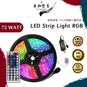 Weatherproof LED Strip Light 5M RGB Lights complete set with remote control, Lampu LED Strip Gaming Light LED Deco Light