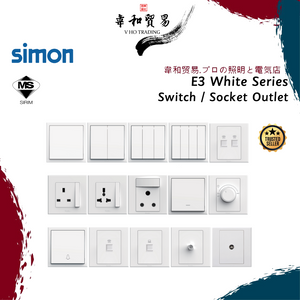 Simon Switch E3 White Series