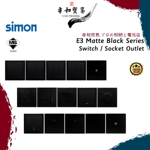 Simon Switch E3 Matte Black Series