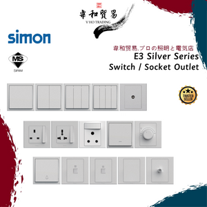 Simon Switch E3 Silver Series