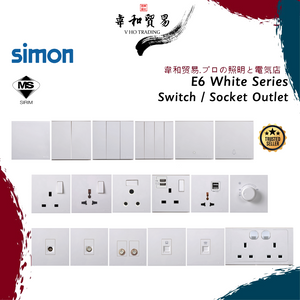Simon Switch E6 WHITE Series