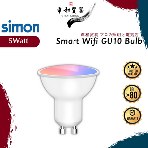 [VHO] Simon Smart Wifi GU10 Bulb, Mentol GU10 Smart, Spot Light Smart GU10 Bulb, Eyeball Smart GU10 Bulb